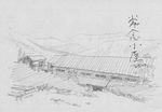 jyounenn03.jpg